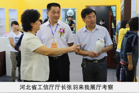 草屁网省工信厅厅长来我厅考察